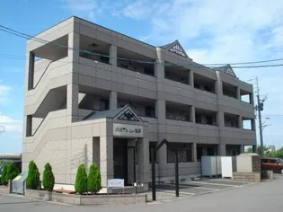 ビアンニュー松崎の画像