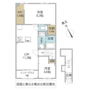 Primaverina A棟【2階】の間取り