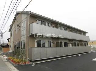 リラッサンテの画像