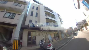 サニーサイド吉田駅前の画像