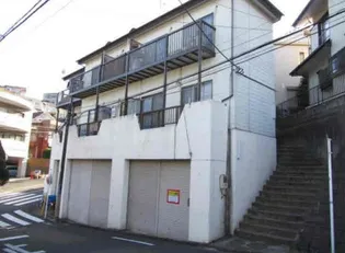 桜ヶ丘ハイライズの画像