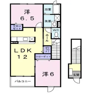 サンライト A【2階】の間取り