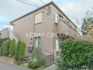 メゾン武蔵野の画像