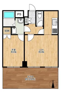 クリスティハウス【1階】の間取り