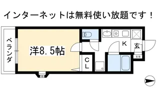 ルネラリック波多野【1階】の間取り