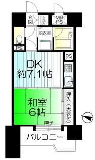 ライオンズマンション片平キャンパス【4階】の間取り