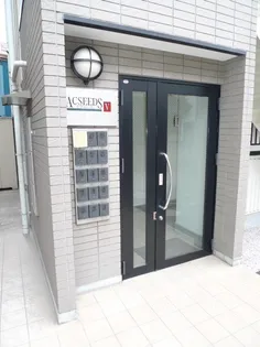 アクシーズVIIの画像