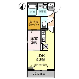 エーデル カーサ【3階】の間取り
