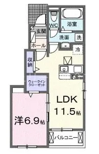 カノープス【1階】の間取り