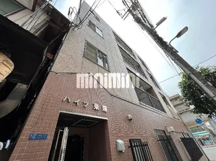 ハイツ東陽【3階】の外観