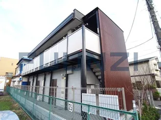 リブリ パリス原木の画像