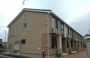 パルトネールの画像