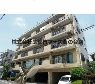 サンライズ大雄の画像