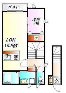 ベルリード三田町 B棟【2階】の間取り