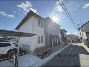竜田テラスの画像