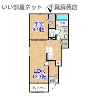 クレインヒルII【1階】の間取り