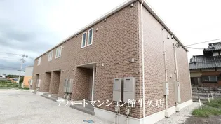 カミラの画像