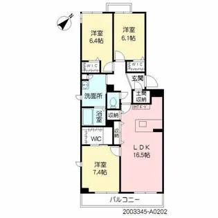 リラフォートM水前寺公園 I棟【2階】の間取り