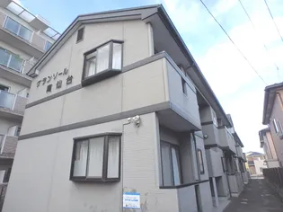 グランソール南仙台の画像