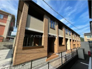 広島県呉市広駅前1【アパート】の外観