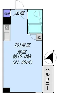 五反田ハイム【7階】の間取り