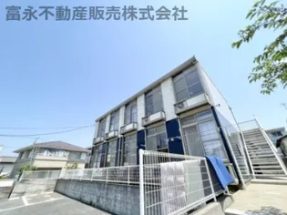 リヴェールすみれ台アネックス【1階】の外観