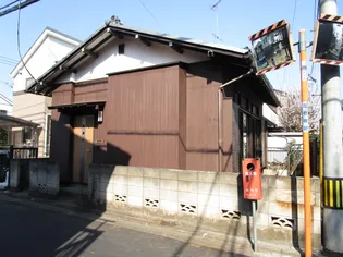 東京都府中市栄町3【一戸建】の外観