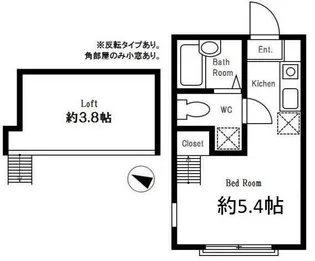 ハーミットクラブハウス月見台【1階】の間取り