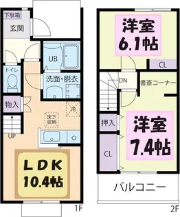 千葉県野田市関宿台町【アパート】の間取り
