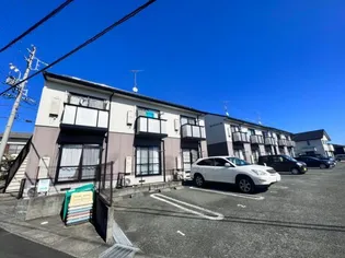 静岡県浜松市中央区和合町【アパート】の外観