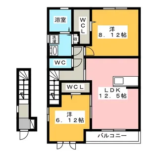 2LDKの間取り画像