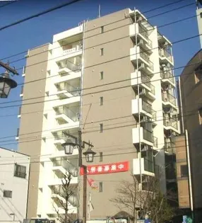 エポック45の画像