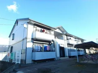 フレマリール東橋本の画像