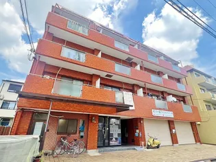 スタンドアップ下新庄の画像