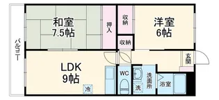 ハーモニー和合 I【1階】の間取り