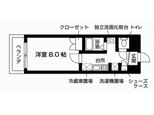 マ・メゾンはるひ野【4階】の間取り