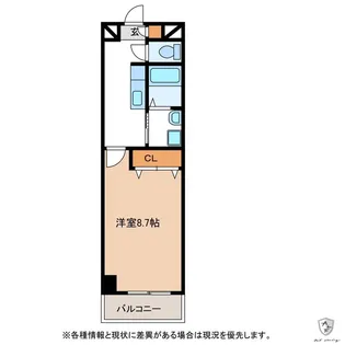 エスパシオ可児【2階】の間取り