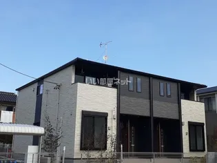 MAISON DU REVEの画像