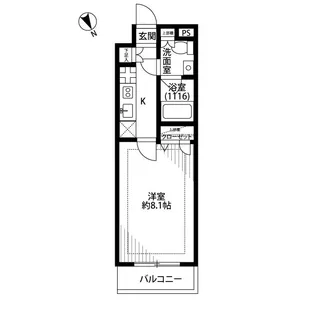 プレール・ドゥーク田園調布【4階】の間取り