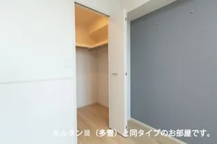 ヴィラアミング III【3階】の内装