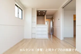 ヴィラアミング III【3階】のその他画像