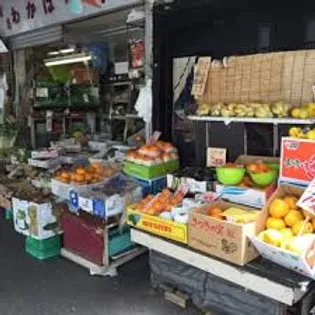 リンクス広尾の周辺