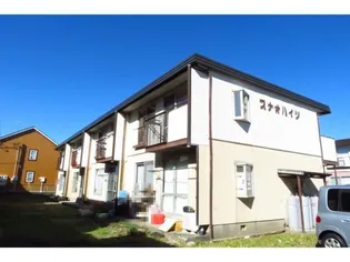 スナオハイツ(山王町)【2階】の外観