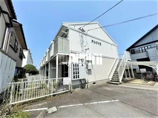 アルファIIIの画像