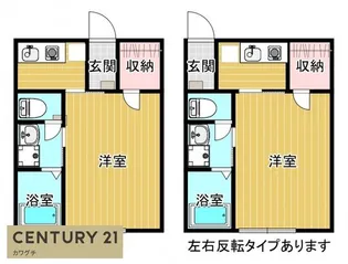 リード東須恵【1階】の間取り
