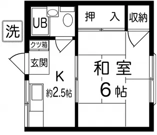 エメロード石川【2階】の間取り