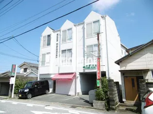 MAISON倉田山の画像