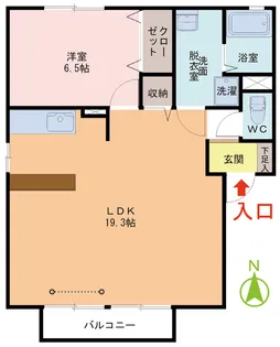 メルベーユT【1階】の間取り