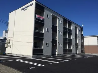 ハピネスの画像