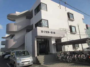 ホイゼルきぬの画像